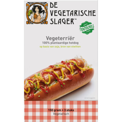 pdp-image-Vegetarische Slager DVS Vegeterrir