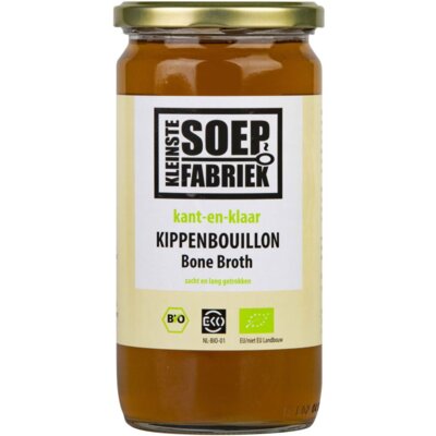 pdp-image-Kleinste Soepfabriek KSF Kippenbouillon