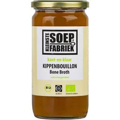 pdp-image-Kleinste Soepfabriek KSF Kippenbouillon