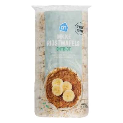 pdp-image-AH Dikke rijstwafel ontbijt