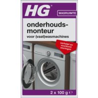 Een afbeelding van HG Onderhoudsmonteur voor (vaat)wasmachines