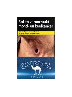 pdp-image-Camel activate 20