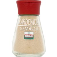 Een afbeelding van Verstegen Kardemom gemalen