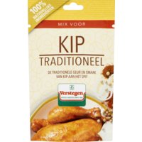 Een afbeelding van Verstegen Kruidenmix voor kip