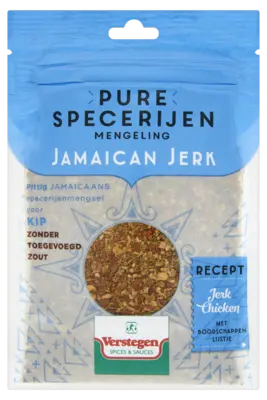 pdp-image-Verstegen Ver pure spec jamaican j