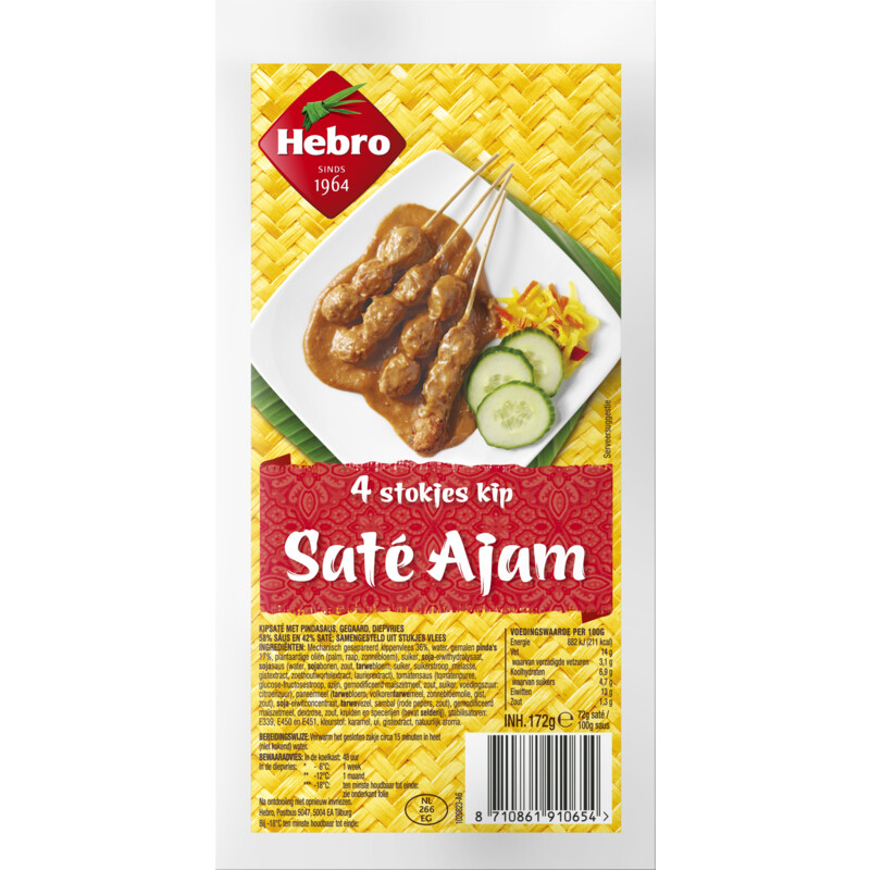 Een afbeelding van Hebro Saté ajam