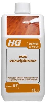 pdp-image-HG Parket wax remover