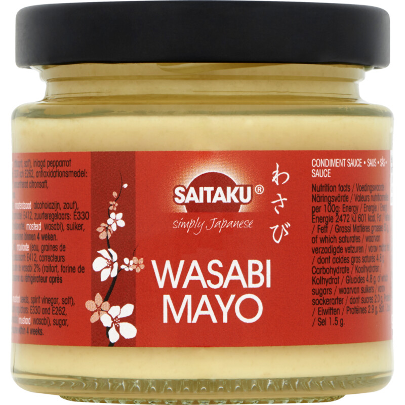 Saitaku Sai wasabi mayo reserveren | Albert Heijn