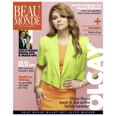pdp-image-Beau Monde pocketsize