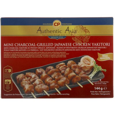 pdp-image-Authentic Asian Japanese chicken yakitori