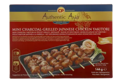 pdp-image-Authentic Asian Japanese chicken yakitori