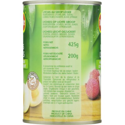 pdp-image-Del Monte Lychees