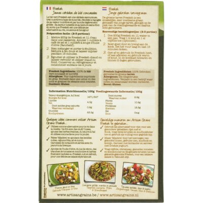 pdp-image-Artisan Greenwheat freekeh