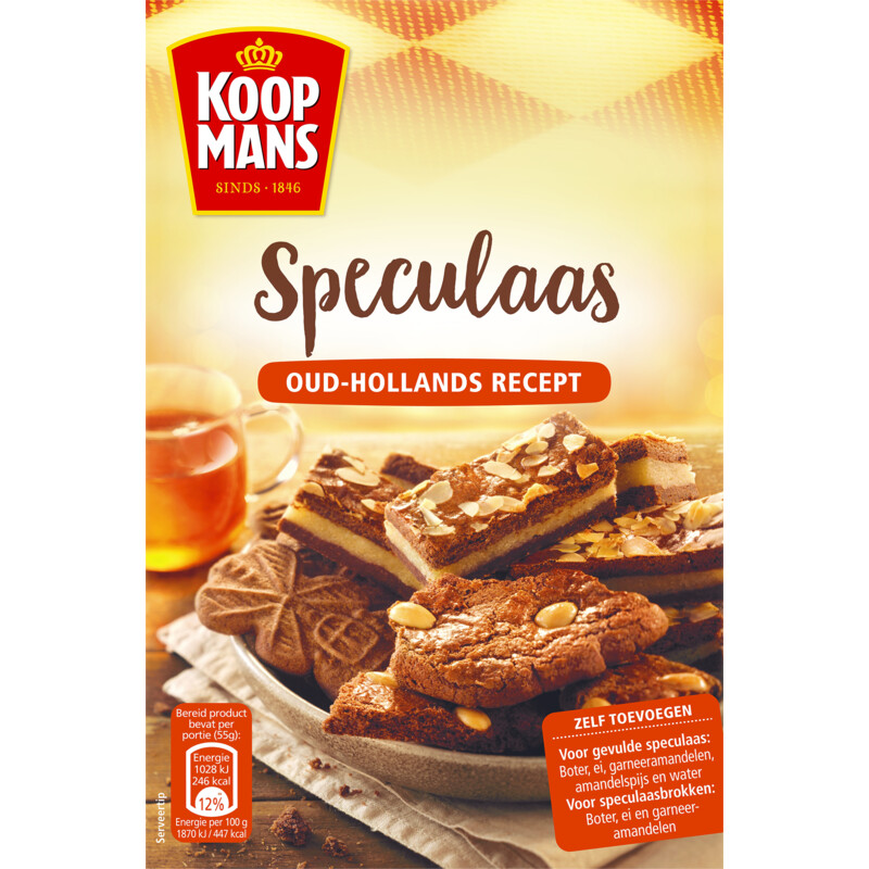 Koopmans Speculaas bestellen Albert Heijn