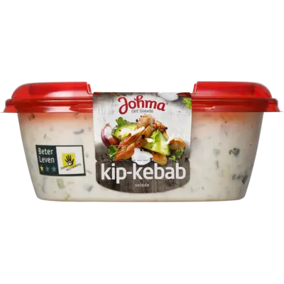 pdp-image-Johma kip-kebab salade 1 ster BLK