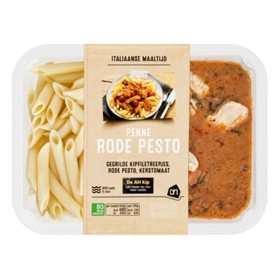 pdp-image-AH penne kip rode pesto