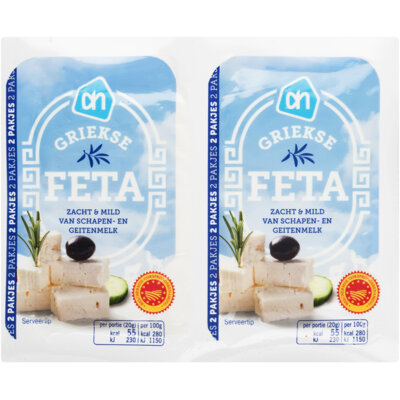 pdp-image-AH Griekse feta 2-pack