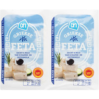 Een afbeelding van AH Griekse feta 2-pack