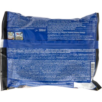 pdp-image-Nissin Demae ramen beef