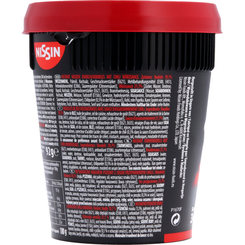 Een afbeelding van Nissin Soba cup noodles chili