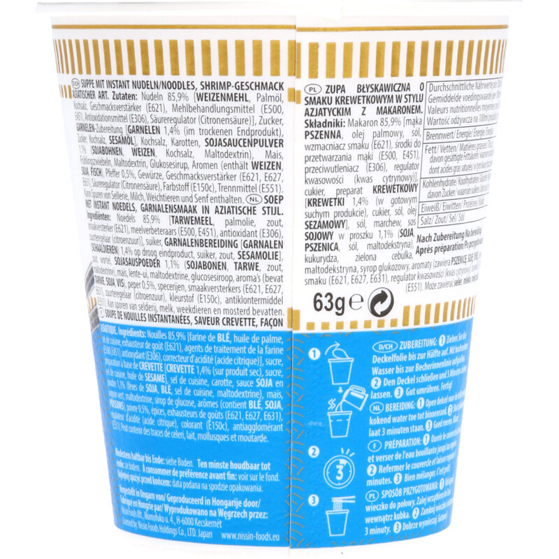 Een afbeelding van Nissin Cup noodles soy sauce shrimps noodles