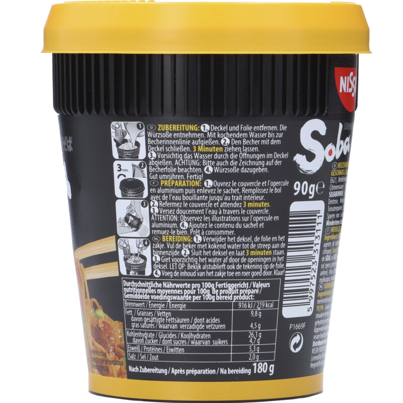Een afbeelding van Nissin Soba cup noodles classic