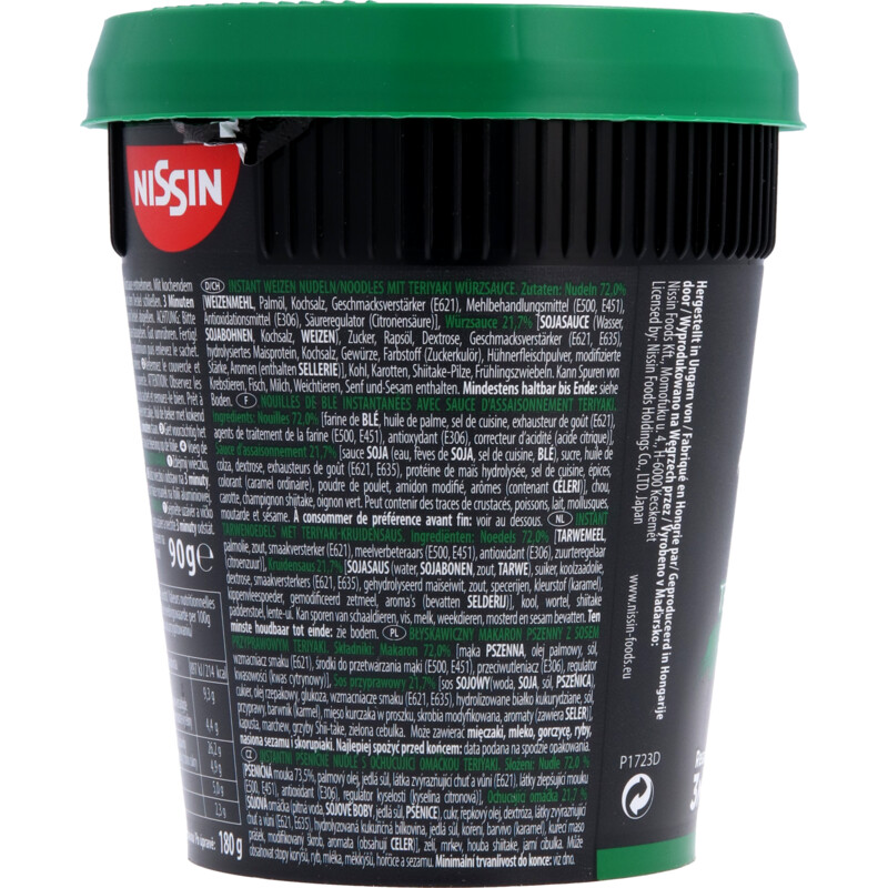 Een afbeelding van Nissin Soba cup noodles teriyaki