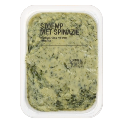 pdp-image-AH Spinaziepuree bel
