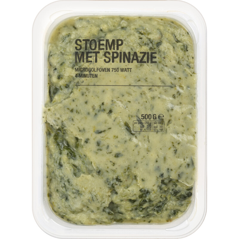 Een afbeelding van AH Spinaziepuree bel