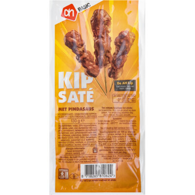 pdp-image-AH BASIC Kipsaté