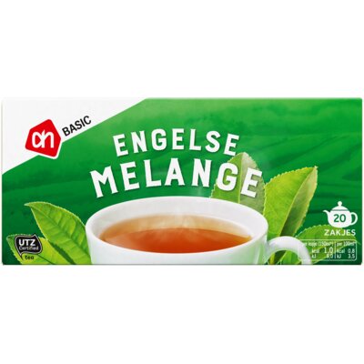 pdp-image-AH BASIC English Breakfast Tea