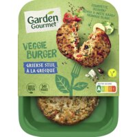 Een afbeelding van Garden Gourmet Groenteburger grieks