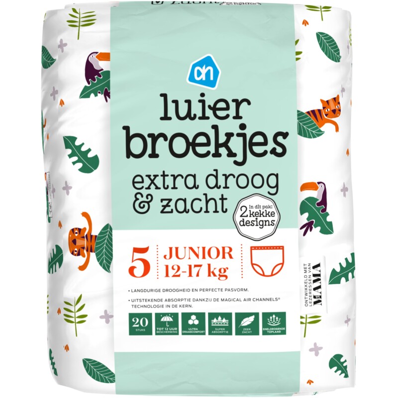 Een afbeelding van AH Extra droog & zacht luierbroekjes 5