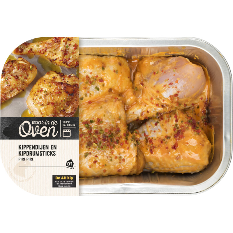 Een afbeelding van AH Kip ovenschotel piri piri