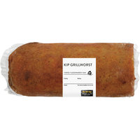 Een afbeelding van AH Grillworst kip