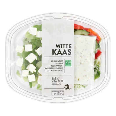 pdp-image-Ah mlt salade witte kaas