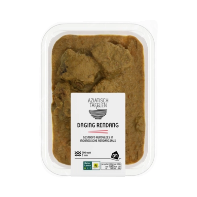pdp-image-AH Daging Rendang 150 gram
