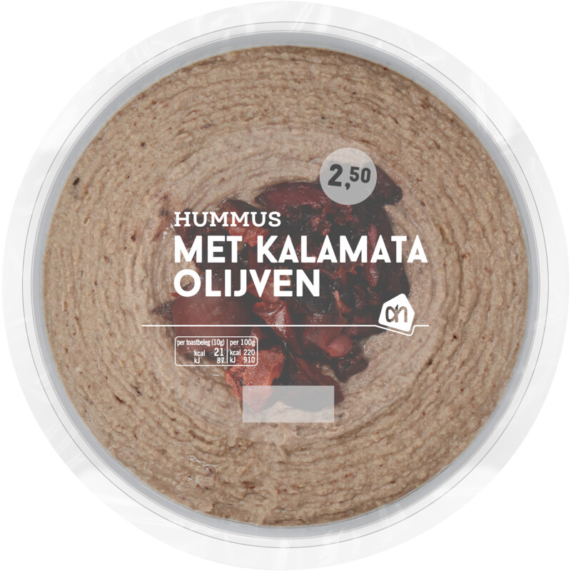 Een afbeelding van AH Hummus Kalamata olijven
