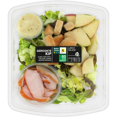 pdp-image-AH lunch gerookte kip