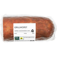 Stuk grillworst (voorverpakt)