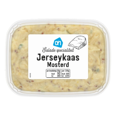 pdp-image-AH Saladespecialiteit Jerseykaas mosterd