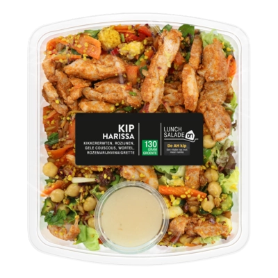 pdp-image-AH Lunchsalade harissa kip