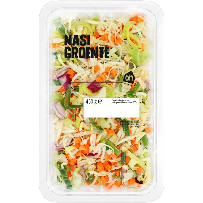 Een afbeelding van AH Nasi groente
