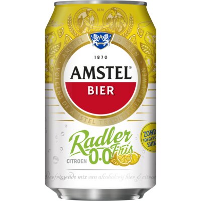 pdp-image-Amstel rad frisbl 0