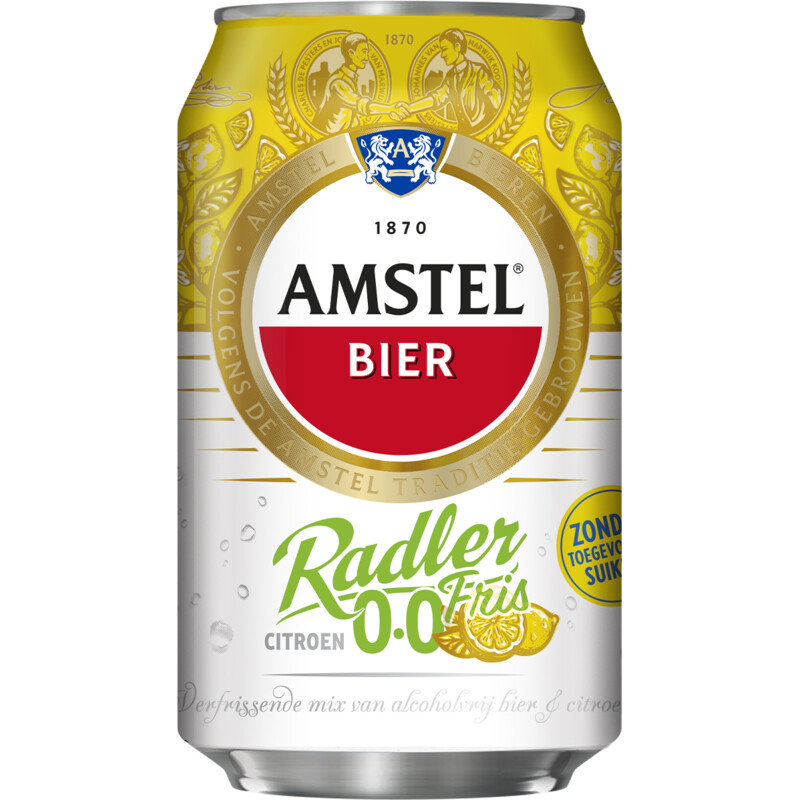 Een afbeelding van Amstel rad frisbl 0