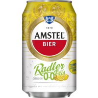 Een afbeelding van Amstel rad frisbl 0