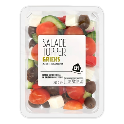 pdp-image-AH Saladetopper Grieks