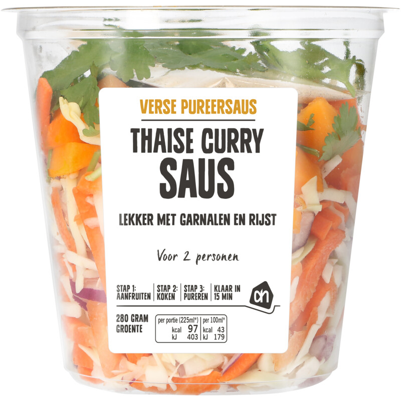 Een afbeelding van AH Verse curry pureersaus pompoen