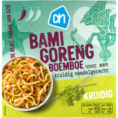 pdp-image-AH Boemboe bami goreng