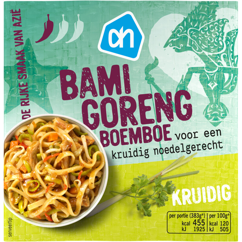 Een afbeelding van AH Boemboe bami goreng